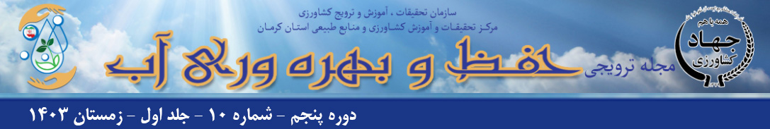 headmajaleh5-10.jpg